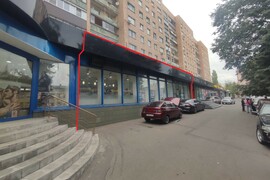 ПСН с витринами, 456 м²